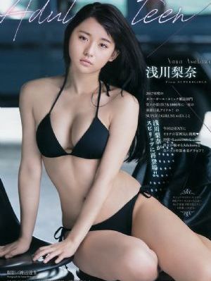 国产工业焊接机器人_国产剧全集免费播放