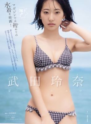 欧美亚洲第一视角尤物_720电视剧在线观看